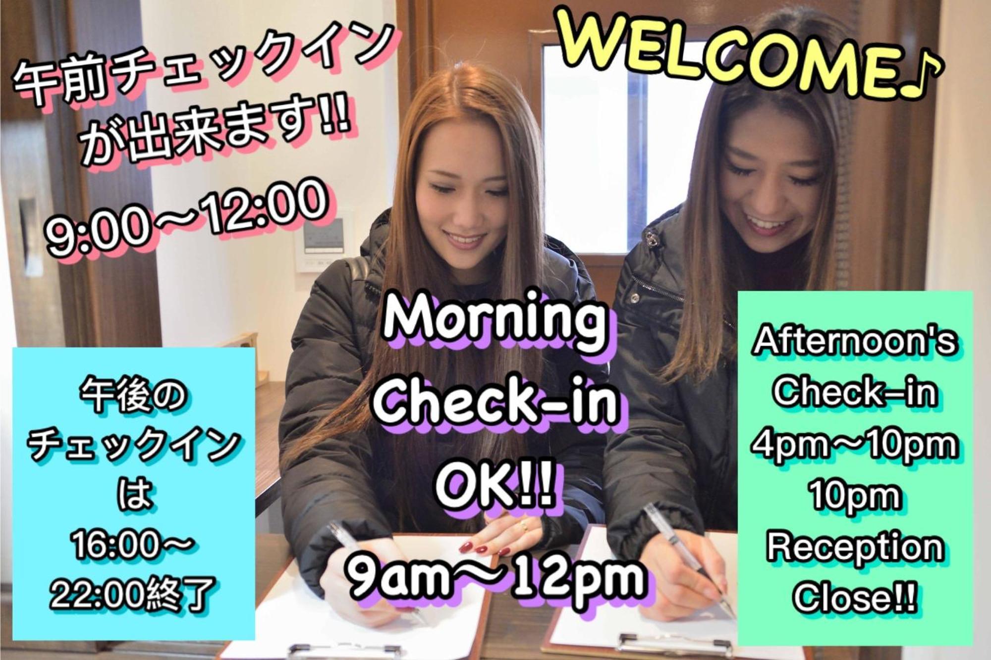 Jam Hostel Hakata Station Front Semi-Private Room With Shared Bathroom - Vacation Stay 61445 Fukuoka  Buitenkant foto