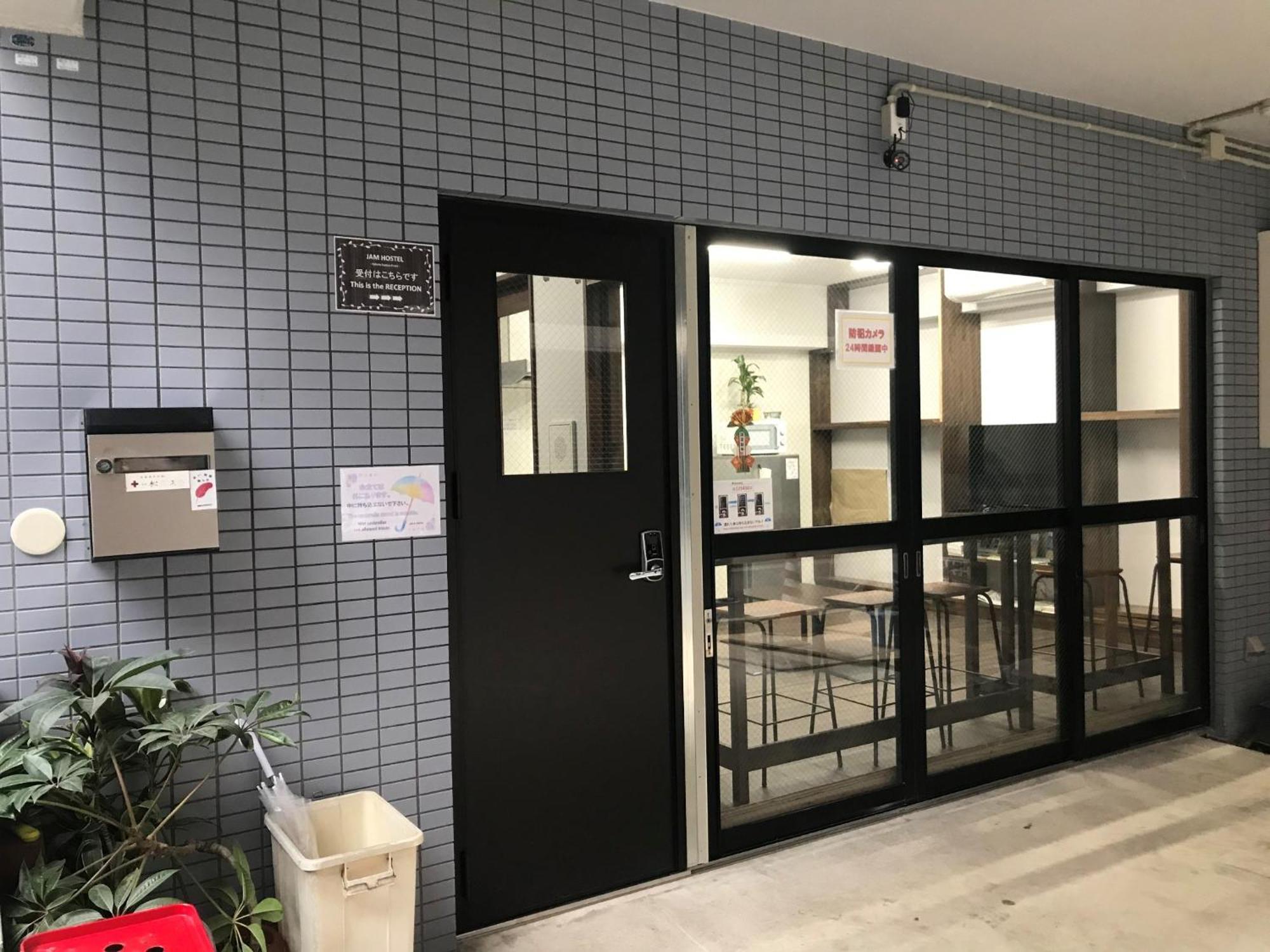 Jam Hostel Hakata Station Front Semi-Private Room With Shared Bathroom - Vacation Stay 61445 Fukuoka  Buitenkant foto