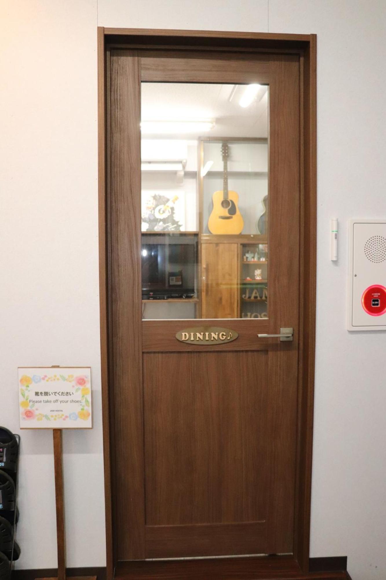 Jam Hostel Hakata Station Front Semi-Private Room With Shared Bathroom - Vacation Stay 61445 Fukuoka  Buitenkant foto