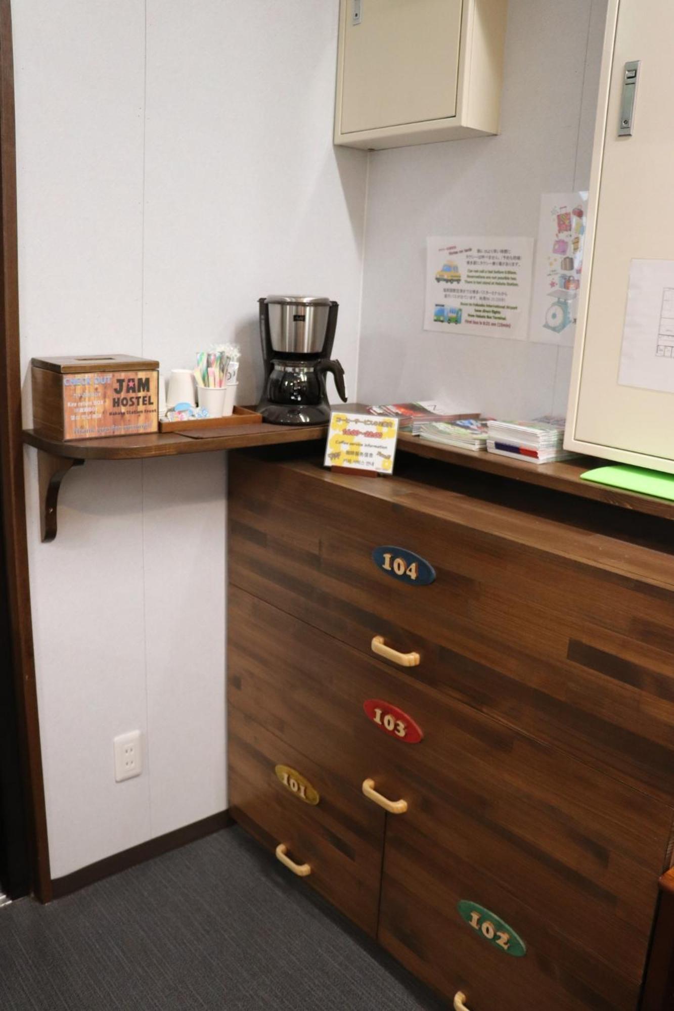 Jam Hostel Hakata Station Front Semi-Private Room With Shared Bathroom - Vacation Stay 61445 Fukuoka  Buitenkant foto