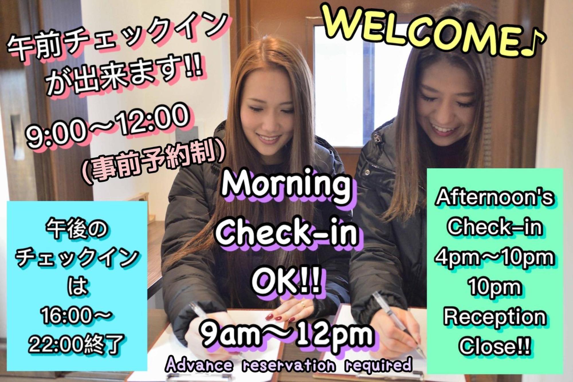 Jam Hostel Hakata Station Front Semi-Private Room With Shared Bathroom - Vacation Stay 61445 Fukuoka  Buitenkant foto