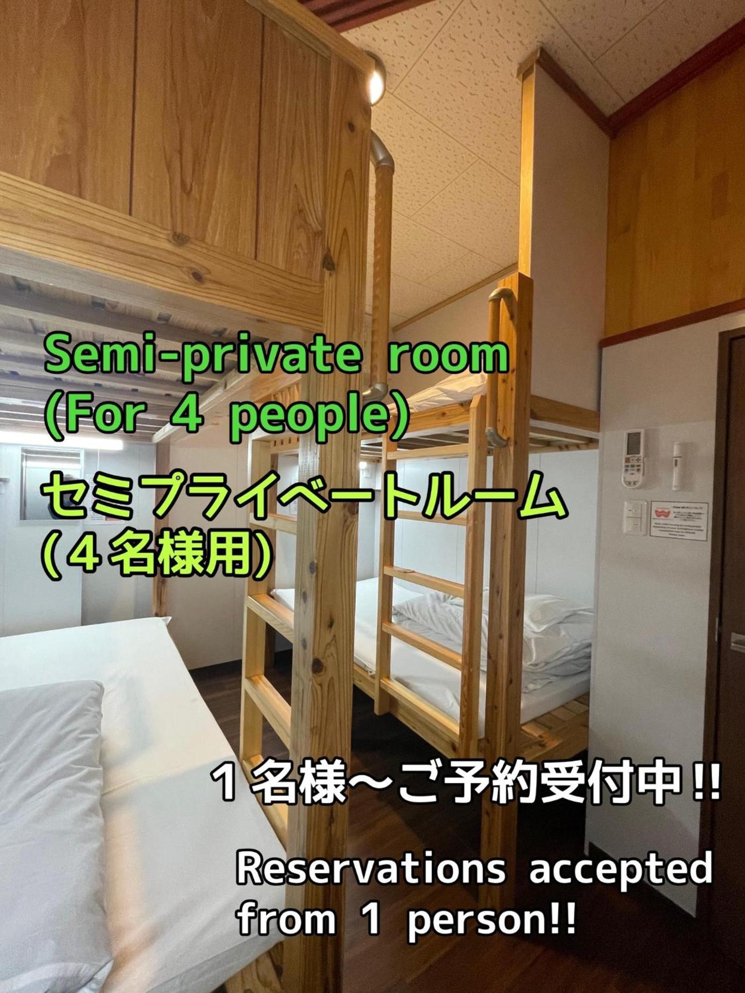 Jam Hostel Hakata Station Front Semi-Private Room With Shared Bathroom - Vacation Stay 61445 Fukuoka  Buitenkant foto