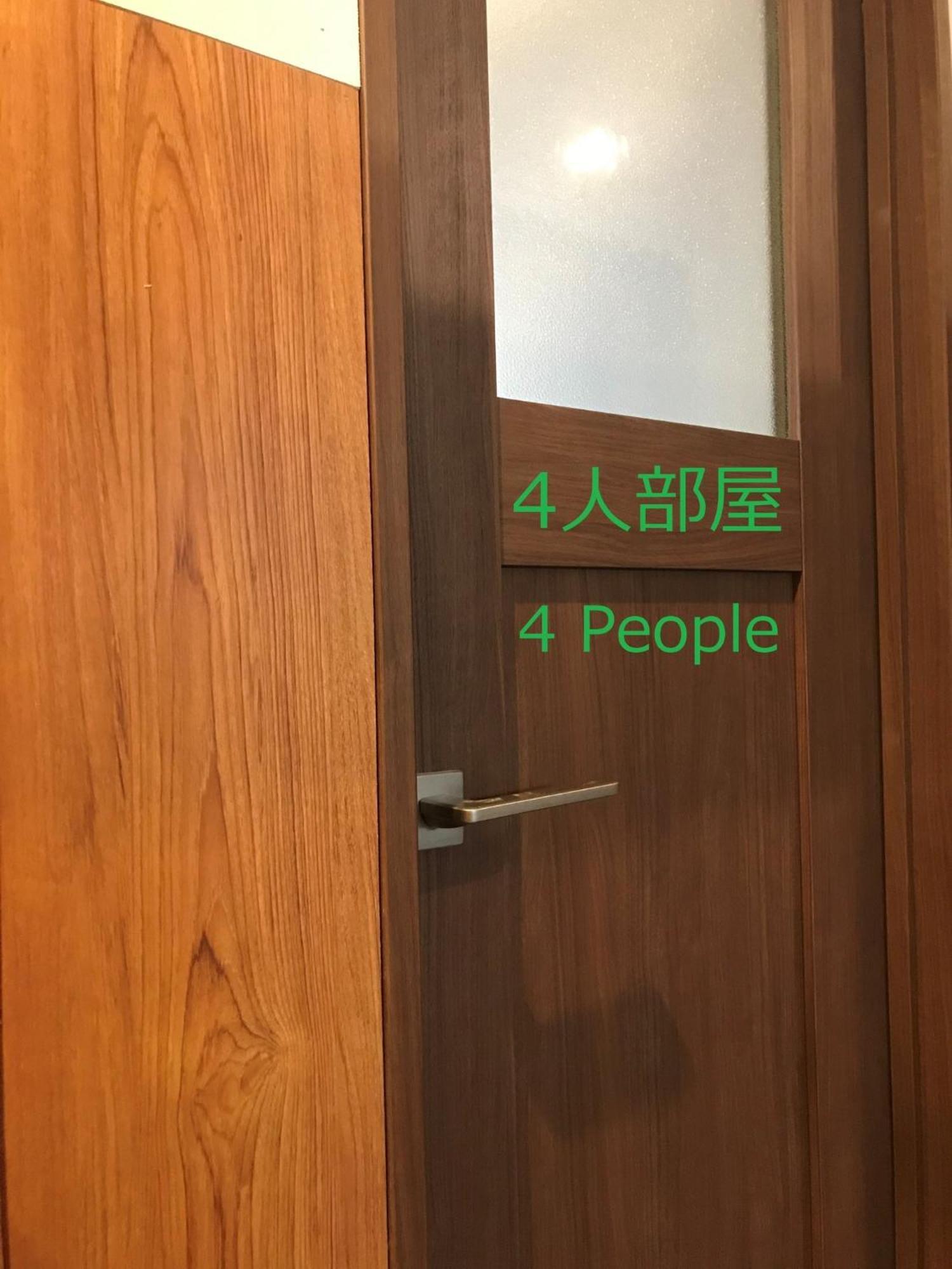 Jam Hostel Hakata Station Front Semi-Private Room With Shared Bathroom - Vacation Stay 61445 Fukuoka  Buitenkant foto